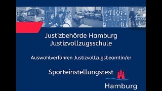 Sporteinstellungstest für Bewerberinnen im Justizvollzugsdienst [upl. by Nolita827]